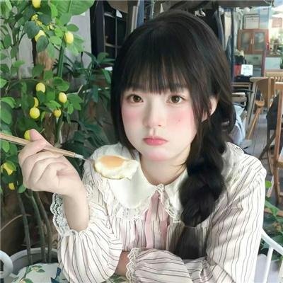 鬼同你住