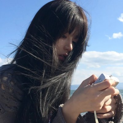 流星